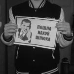 Аватара пользователя