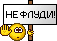:16: