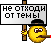 :17: